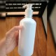 ขวดแชมพู 450ml รุ่นขวดปอน ขวดครีมนวด ขวดครีมอาบน้ำ ขวดโลชั่น