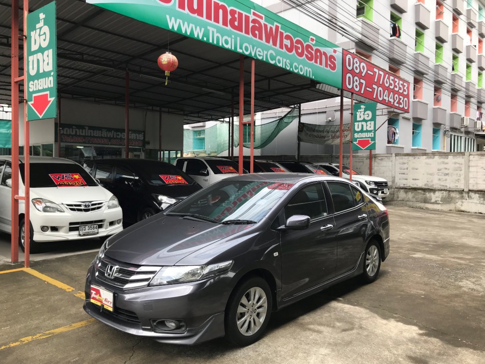 Honda City 1.5V ปี2013 {{ขายแล้ว}}
