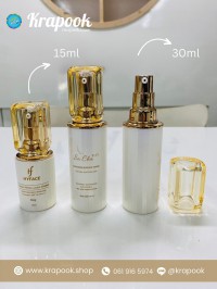 ขวดเซรั่มมีสาย : ขวดใส่เซรั่ม รุ่นพรีเมี่ยม  15ml 30ml