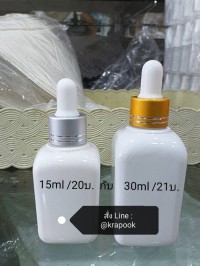 ขวดแก้วอโร่มา-หัวดรอปเปอร์ : ขวดแก้ว ทางเอสเต้ /เหลี่ยม 15ml 30ml