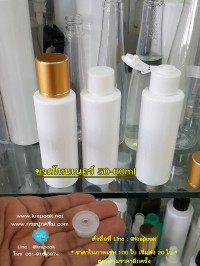 ขวด PET ใส + หัวปั๊ม : รวม ขวดโทนเนอร์ ขวดน้ำตบ 50ml -200ml