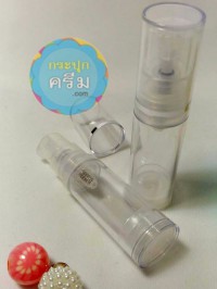 ขวดปั๊มสูญญากาศ (ไม่มีสาย ) : ขวดเซรั่ม 5ml สูญญากาศ พลาสติก