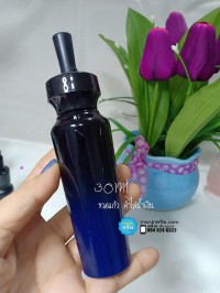 ขวดแก้วอโลม่า : ขวดเซรั่ม  ขวดเซรั่มสีน้ำเงิน 30ml ราคาถูก ทรง YLS