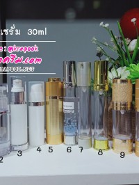 ขวด30ml : รวมขวดปั๊มสูญญากาศ ขวดเซรั่ม 30ml