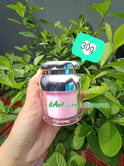 กระปุกถังนม 30g