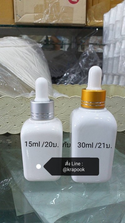 ขวดแก้ว ทางเอสเต้ /เหลี่ยม 15ml 30ml